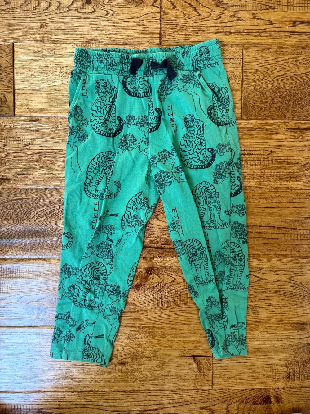 Mini Rodini Green Tiger Jogger Pants with Black Print